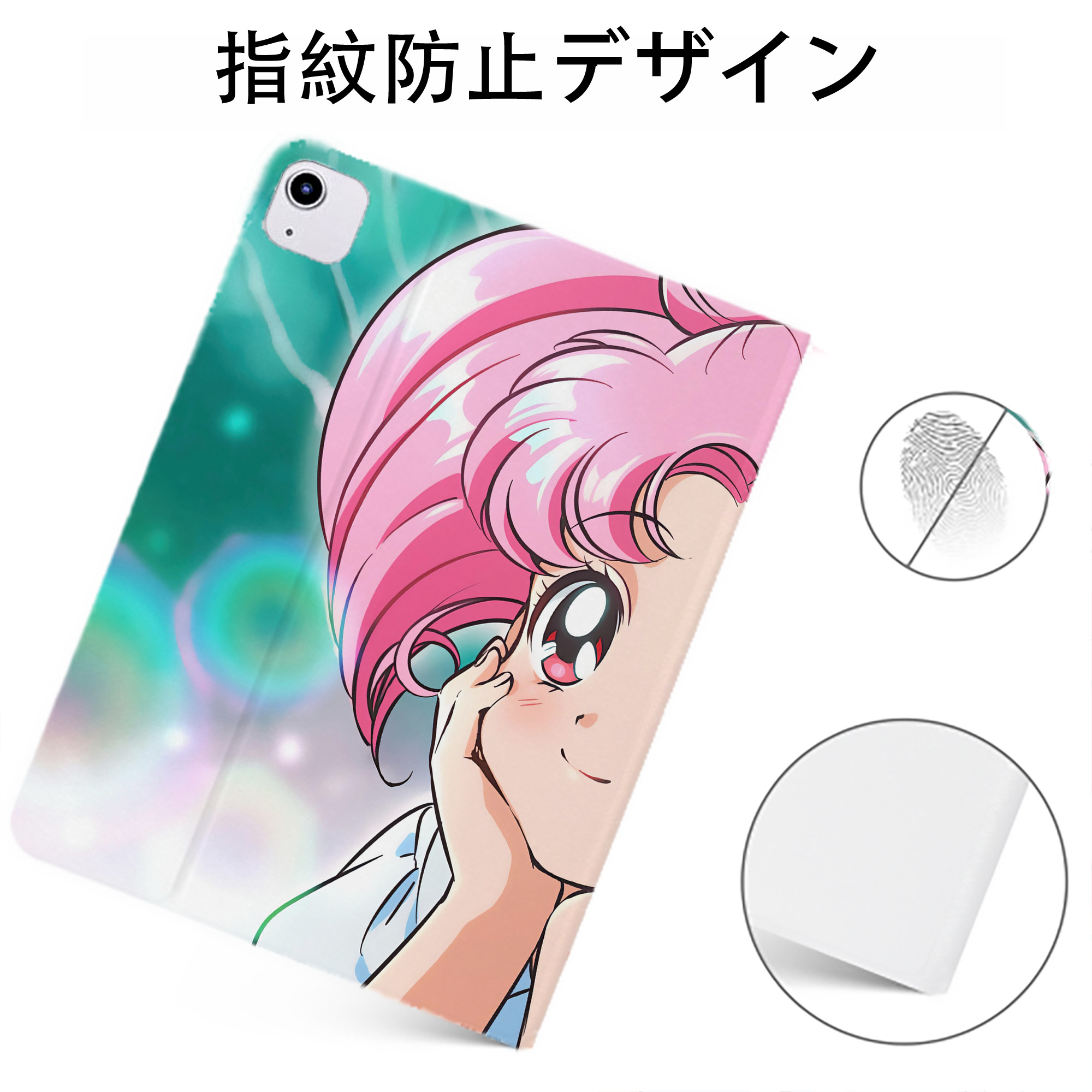 （画像用） 美少女戦士セーラームーン Sailor Moon IPadケース ペンホルダー付き ブックスタイルデザイン